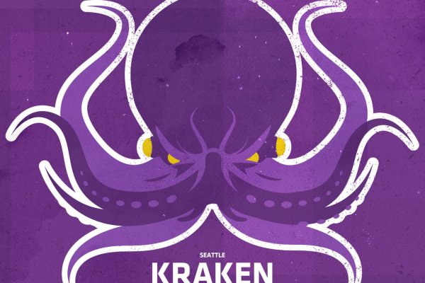 Kraken ссылка kraken014 com