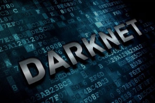 Кракен магазин kraken4am com