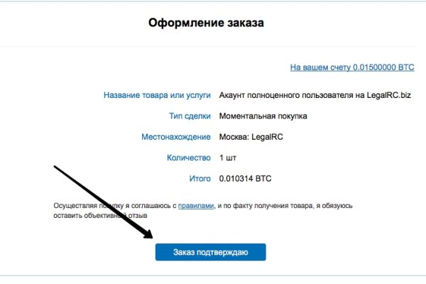 Кракен современный даркнет маркетплейс