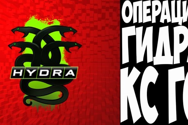 Кракена точка нет