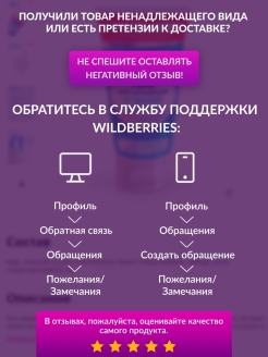 Какая ссылка на кракен